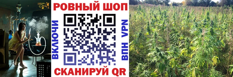 Наркошоп купить Гашиш Кокаин Меф мяу мяу A-PVP МАРИХУАНА Норильск