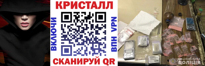 Amphetamine 98%  Купить  Норильск 