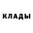 КЕТАМИН VHQ Nana Z