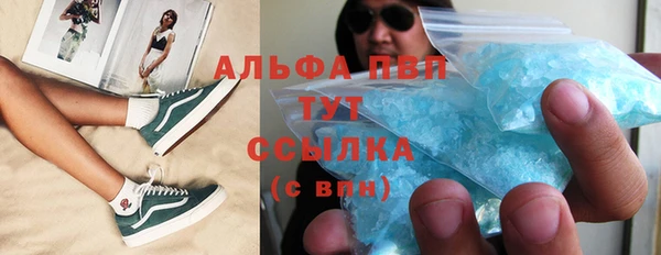 меф Алексеевка