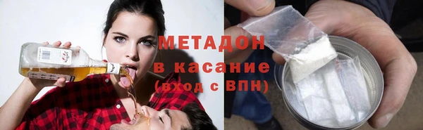 дмт Алексин