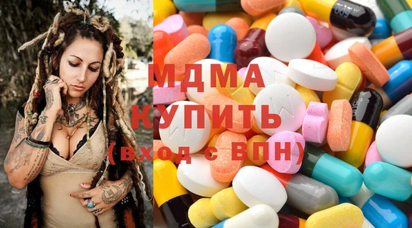 меф Алексеевка