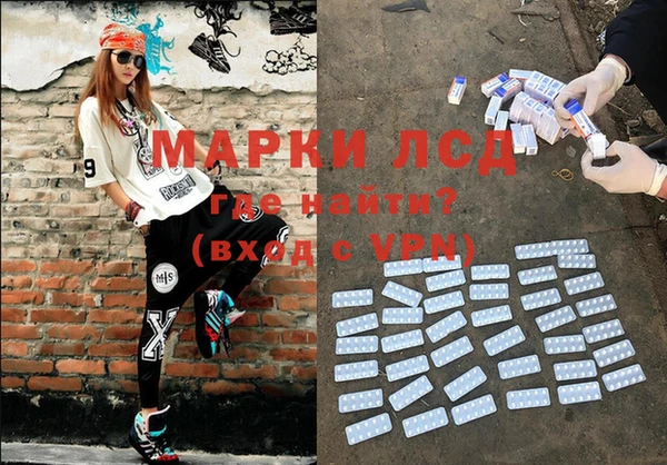 меф Алексеевка